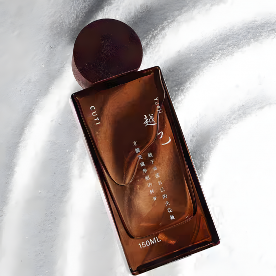 Perfume Diffuser 150 ml